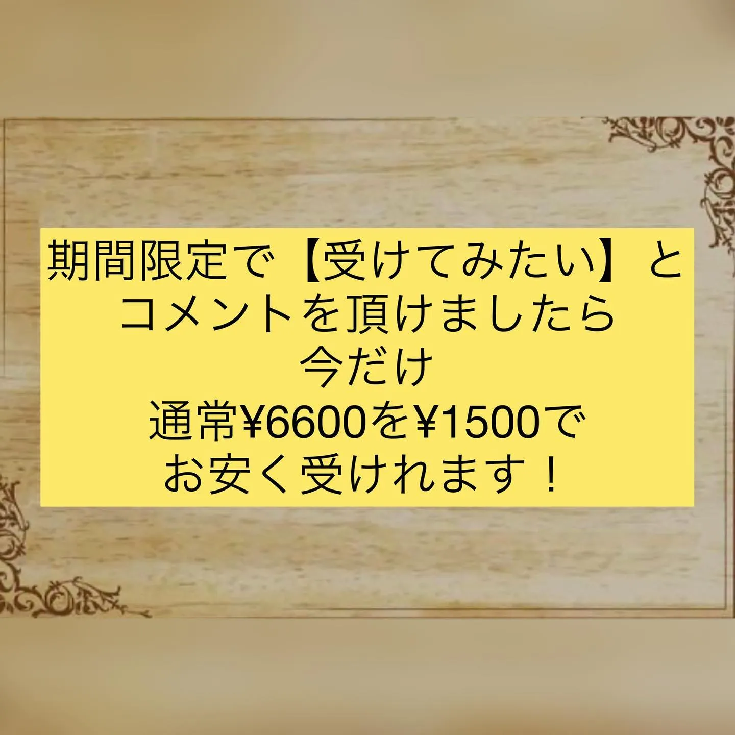 【気づいてる？】9割の人が知らない自分の姿勢が今めっちゃヤバ...